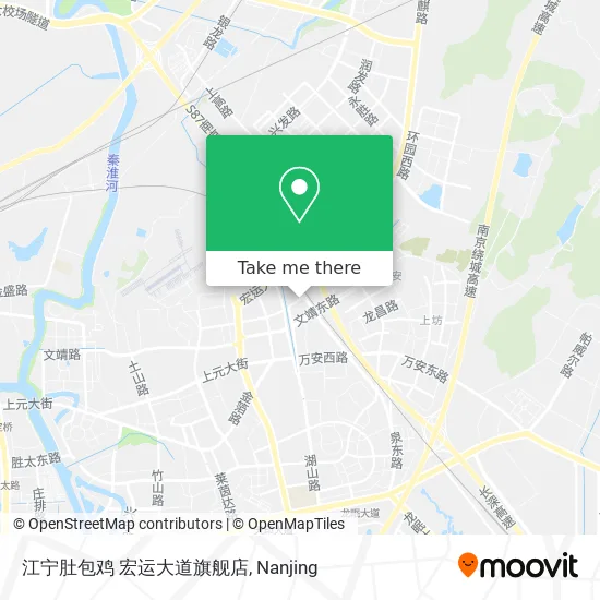 江宁肚包鸡 宏运大道旗舰店 map