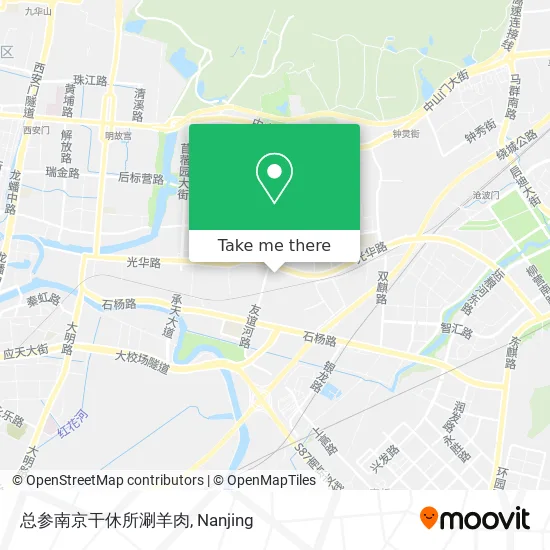 总参南京干休所涮羊肉 map