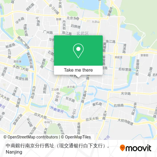 中南銀行南京分行舊址（现交通银行白下支行） map