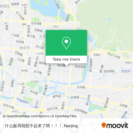 什么飯局我想不起來了唷！！！ map