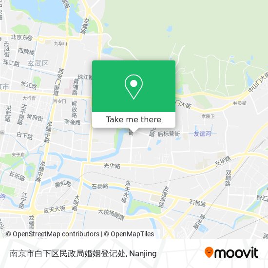 南京市白下区民政局婚姻登记处 map