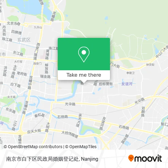 南京市白下区民政局婚姻登记处 map