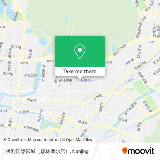 保利国际影城（森林摩尔店） map