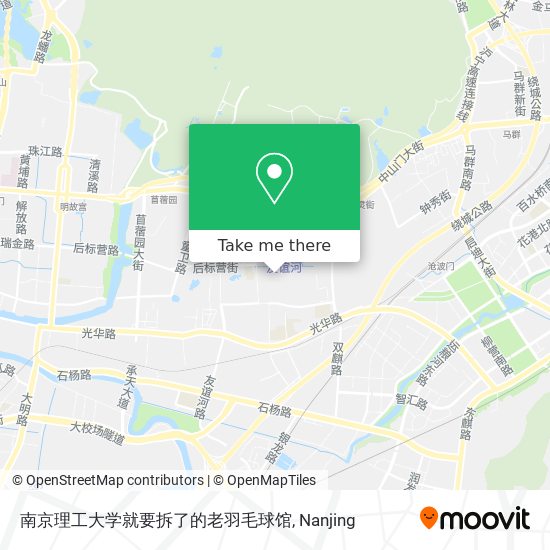 南京理工大学就要拆了的老羽毛球馆 map