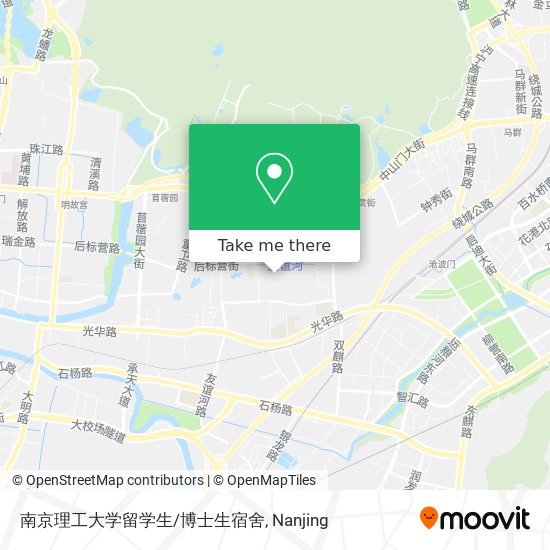 南京理工大学留学生/博士生宿舍 map