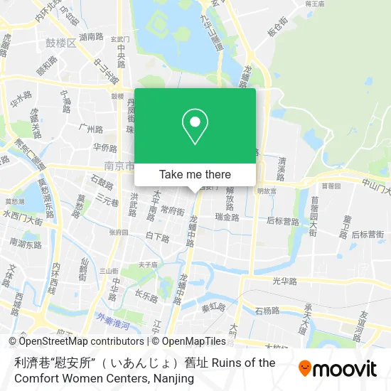 利濟巷“慰安所”（ いあんじょ）舊址 Ruins of  the Comfort Women Centers map