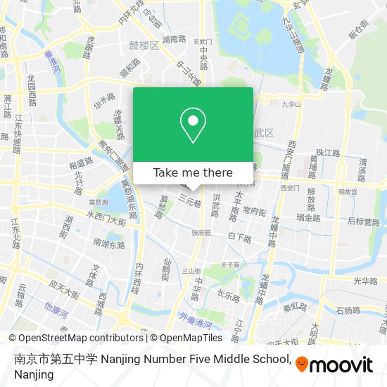 南京市第五中学 Nanjing Number Five Middle School map