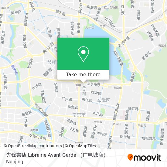 先鋒書店 Librairie Avant-Garde （广电城店） map