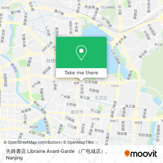 先鋒書店 Librairie Avant-Garde （广电城店） map