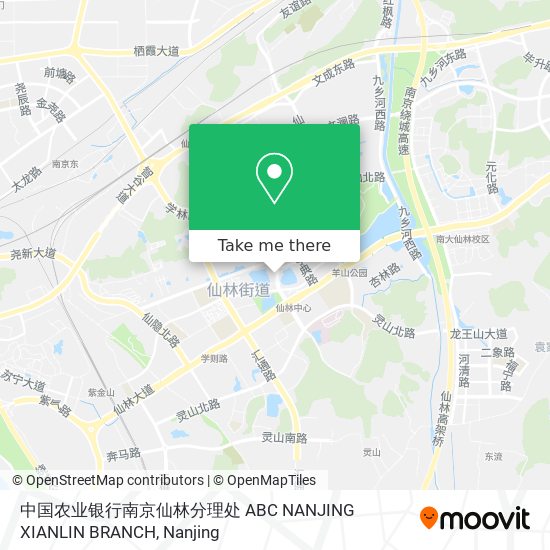 中国农业银行南京仙林分理处 ABC NANJING XIANLIN BRANCH map