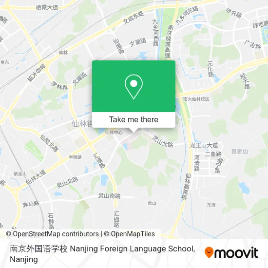南京外国语学校 Nanjing Foreign Language School map