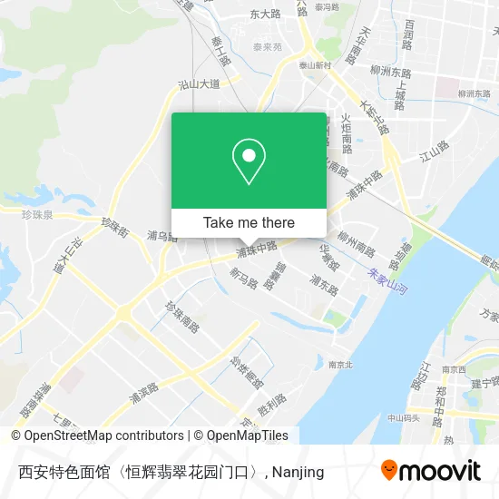 西安特色面馆〈恒辉翡翠花园门口〉 map