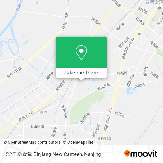 滨江·新食堂 Binjiang New Canteen map