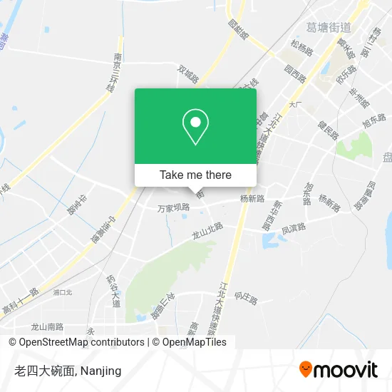老四大碗面 map
