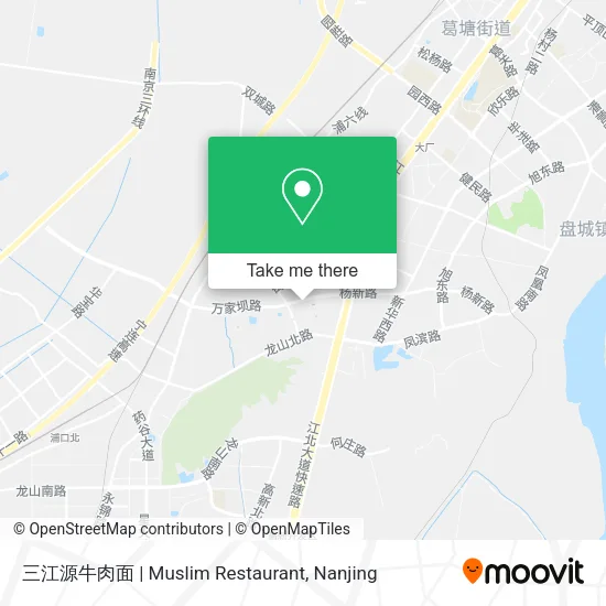 三江源牛肉面 | Muslim Restaurant map
