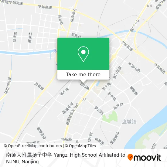 南师大附属扬子中学 Yangzi High School Affiliated to NJNU map