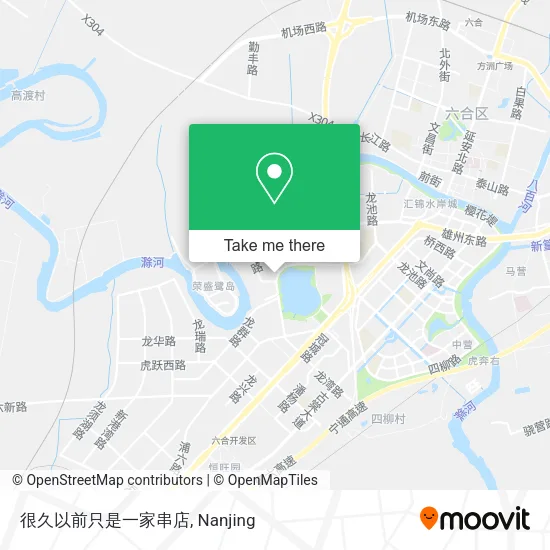 很久以前只是一家串店 map