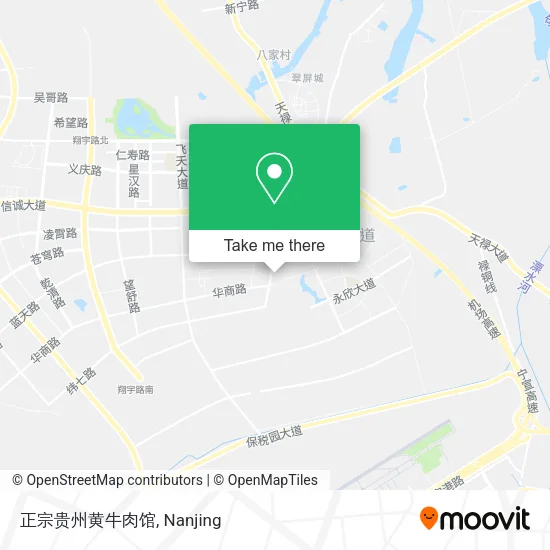 正宗贵州黄牛肉馆 map