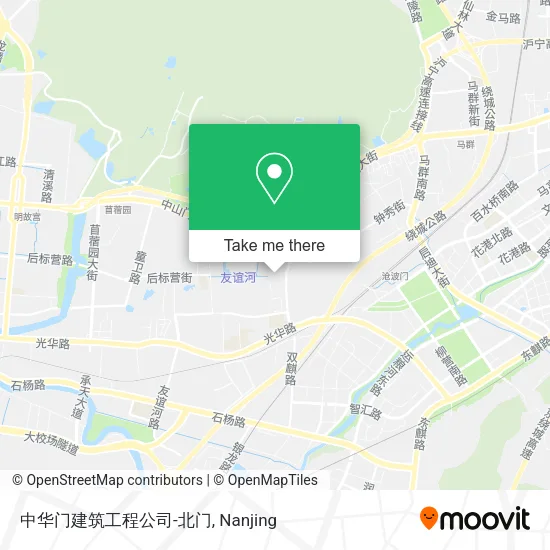 中华门建筑工程公司-北门 map