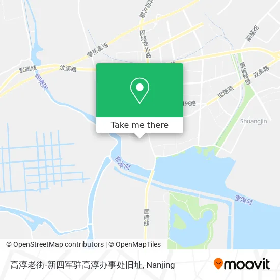 高淳老街-新四军驻高淳办事处旧址 map