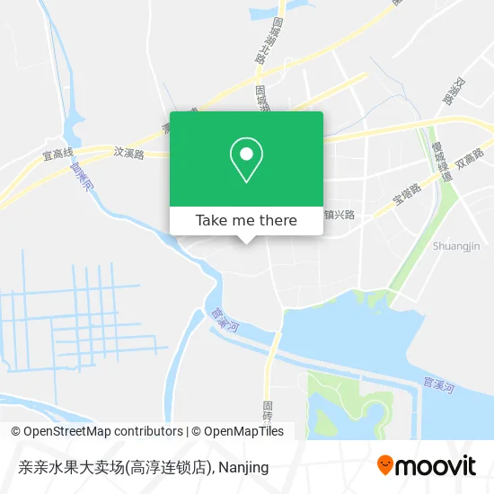 亲亲水果大卖场(高淳连锁店) map