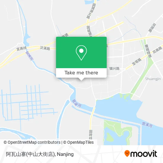 阿瓦山寨(中山大街店) map
