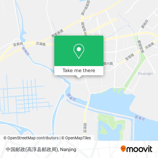 中国邮政(高淳县邮政局) map