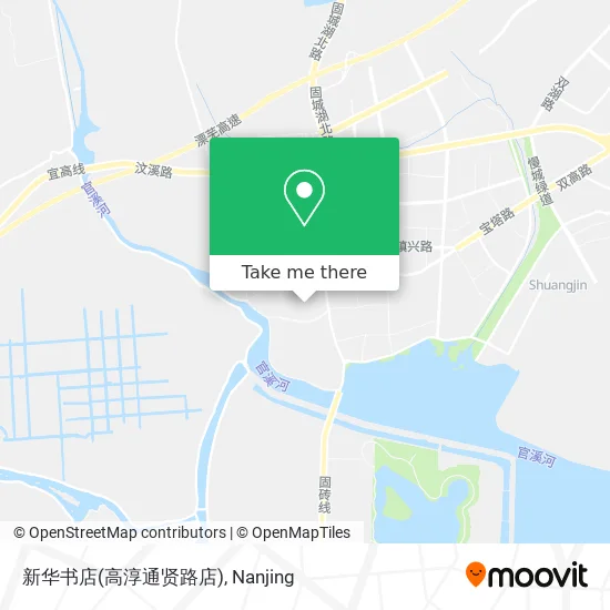 新华书店(高淳通贤路店) map