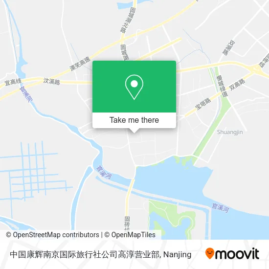 中国康辉南京国际旅行社公司高淳营业部 map