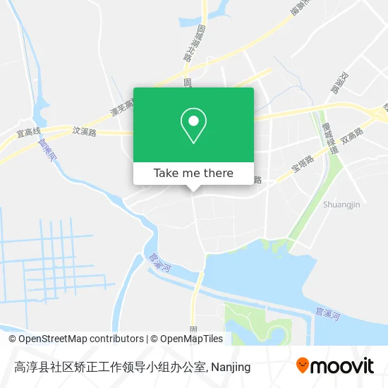 高淳县社区矫正工作领导小组办公室 map