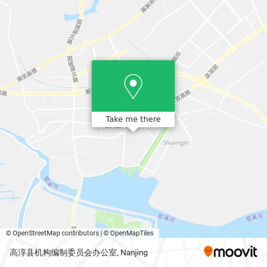 高淳县机构编制委员会办公室 map