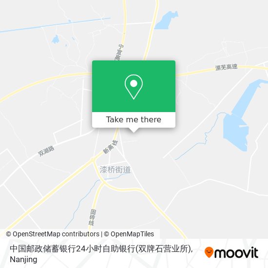 中国邮政储蓄银行24小时自助银行(双牌石营业所) map