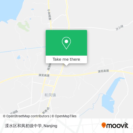 溧水区和凤初级中学 map
