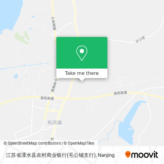 江苏省溧水县农村商业银行(毛公铺支行) map