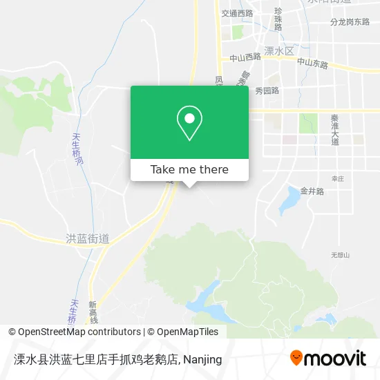 溧水县洪蓝七里店手抓鸡老鹅店 map