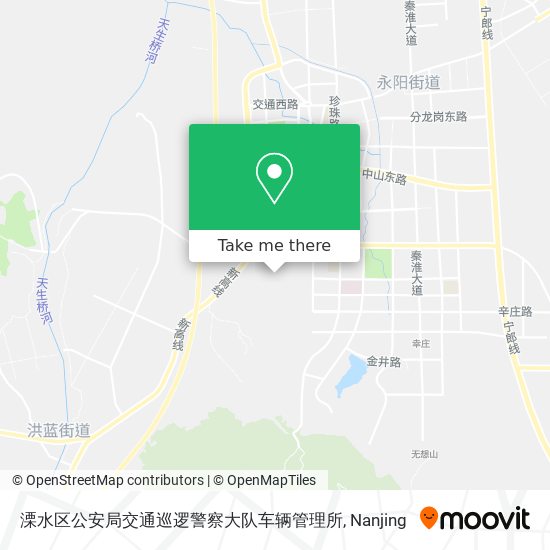 溧水区公安局交通巡逻警察大队车辆管理所 map