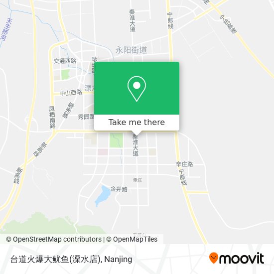 台道火爆大鱿鱼(溧水店) map