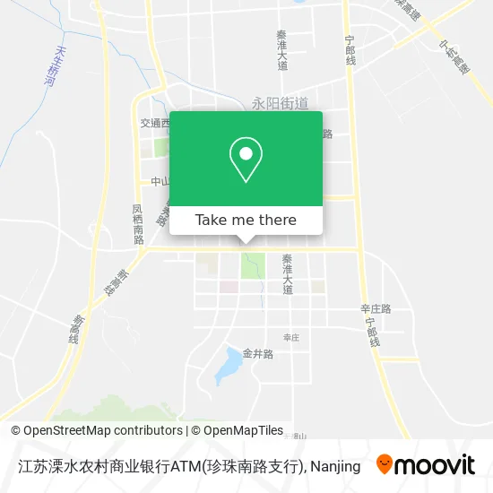 江苏溧水农村商业银行ATM(珍珠南路支行) map