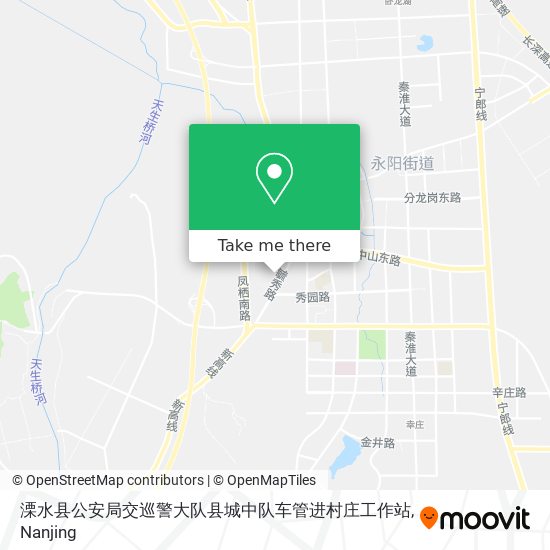溧水县公安局交巡警大队县城中队车管进村庄工作站 map