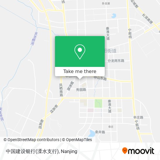 中国建设银行(溧水支行) map