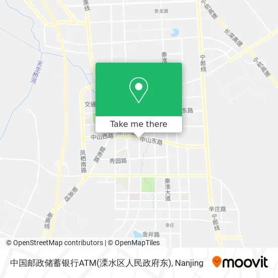中国邮政储蓄银行ATM(溧水区人民政府东) map