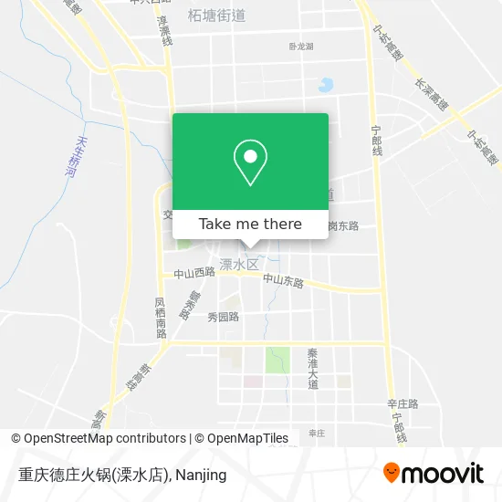 重庆德庄火锅(溧水店) map