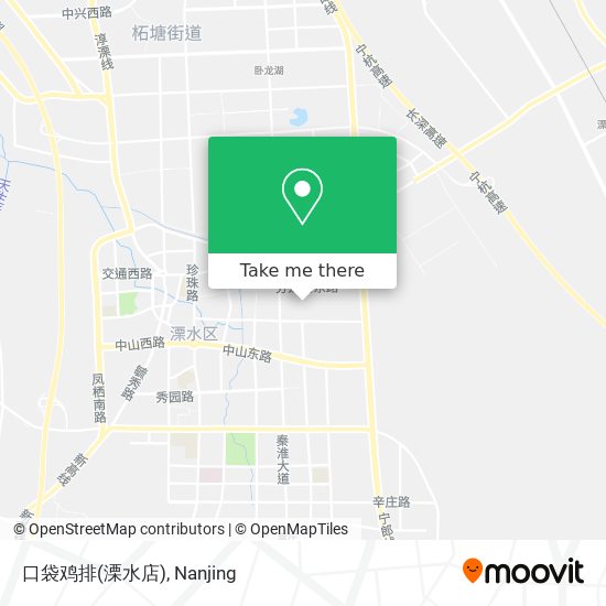 口袋鸡排(溧水店) map