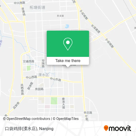 口袋鸡排(溧水店) map
