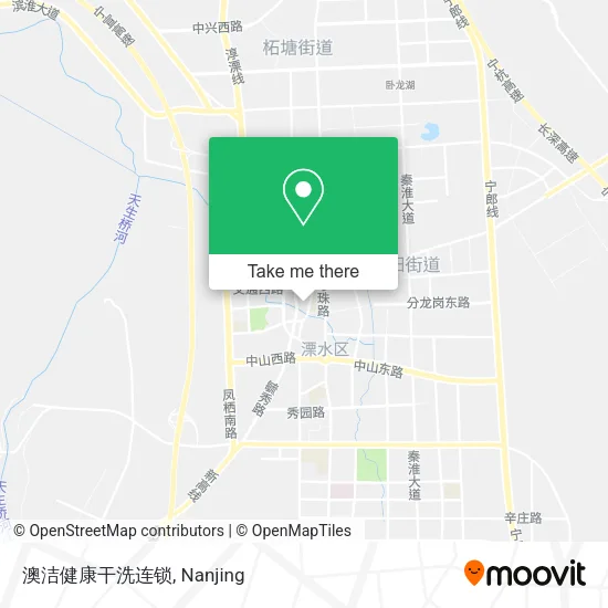 澳洁健康干洗连锁 map
