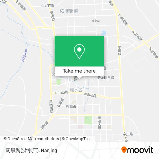 周黑鸭(溧水店) map
