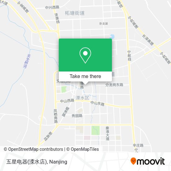 五星电器(溧水店) map