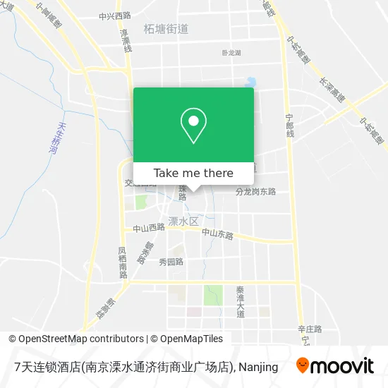 7天连锁酒店(南京溧水通济街商业广场店) map