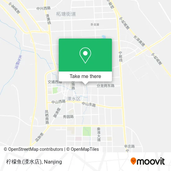 柠檬鱼(溧水店) map