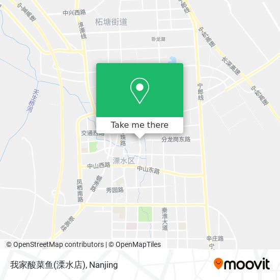 我家酸菜鱼(溧水店) map